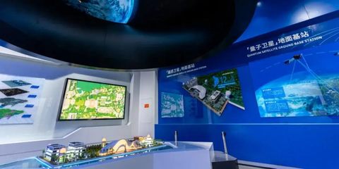 文昌極星隕石博物館多媒體設(shè)計(jì) 點(diǎn)亮星際探索，解碼天外來客的奧秘